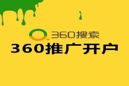 百度推广优化实战经验总结