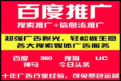 抖音信息流广告效果评估方法