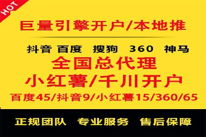 开户即得高返点：客户亲历的盈利经历
