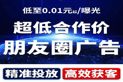 案例分享：百度推广排名提升的实战经验